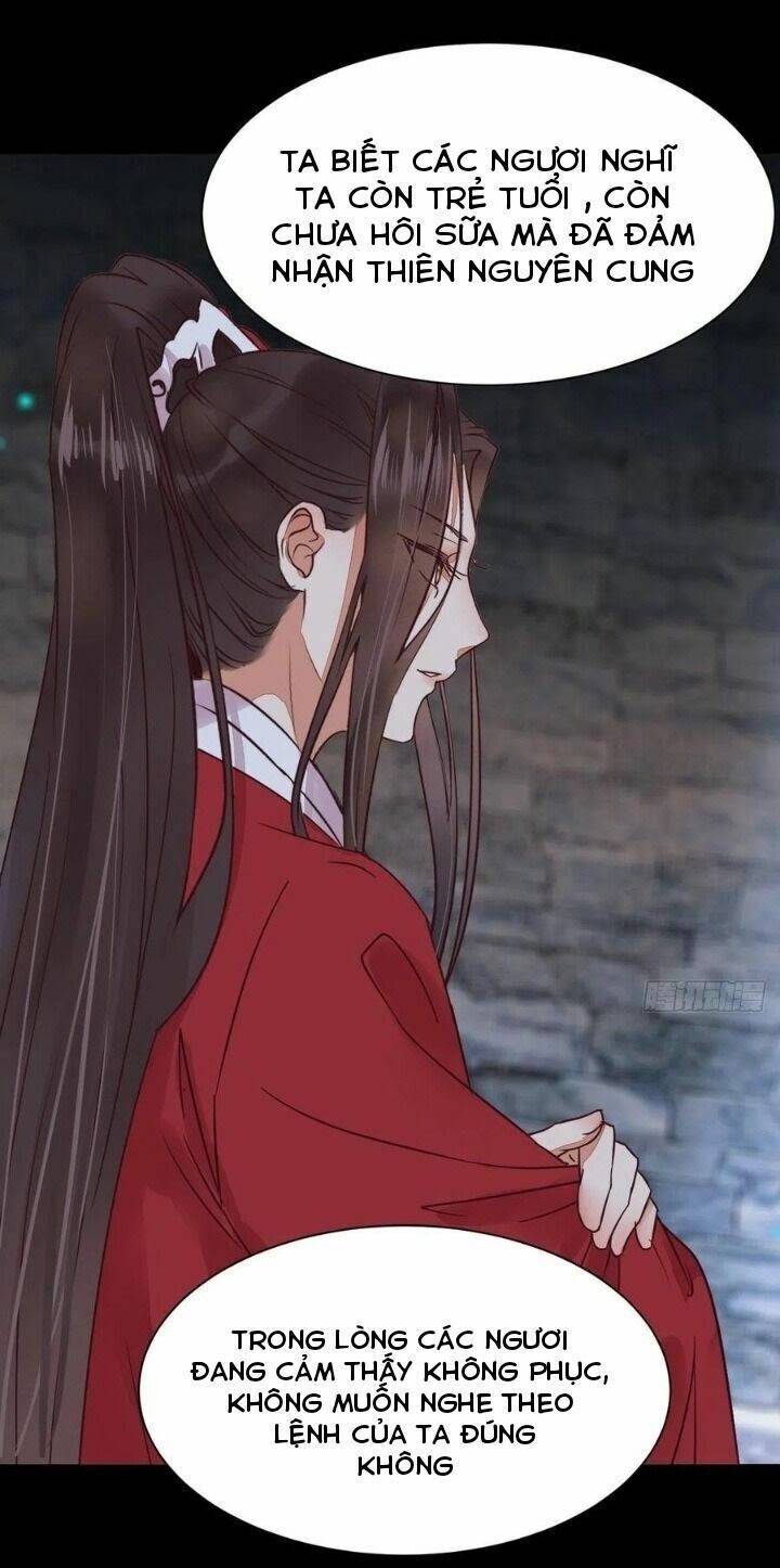 Tuyệt Sắc Quyến Rũ: Quỷ Y Chí Tôn - Chap 300