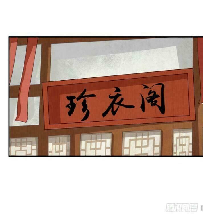 Tuyệt Sắc Quyến Rũ: Quỷ Y Chí Tôn - Chap 31