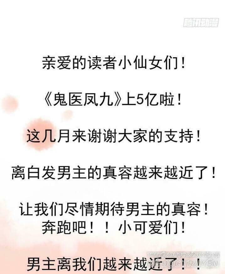 Tuyệt Sắc Quyến Rũ: Quỷ Y Chí Tôn - Chap 32