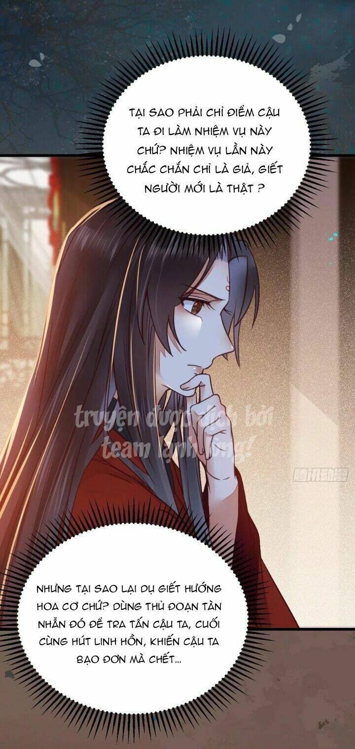 Tuyệt Sắc Quyến Rũ: Quỷ Y Chí Tôn - Chap 336