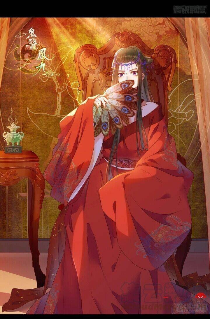 Tuyệt Sắc Quyến Rũ: Quỷ Y Chí Tôn - Chap 339