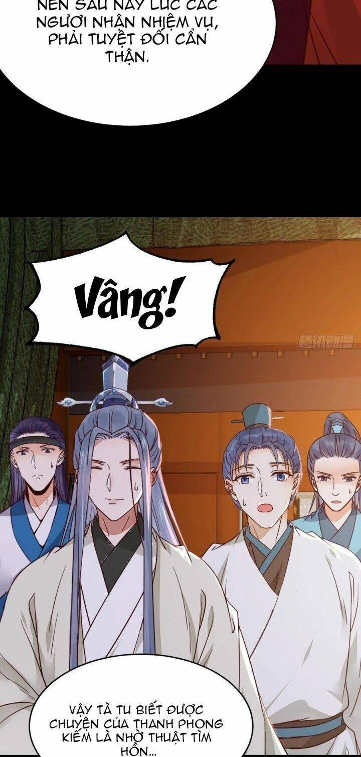 Tuyệt Sắc Quyến Rũ: Quỷ Y Chí Tôn - Chap 339