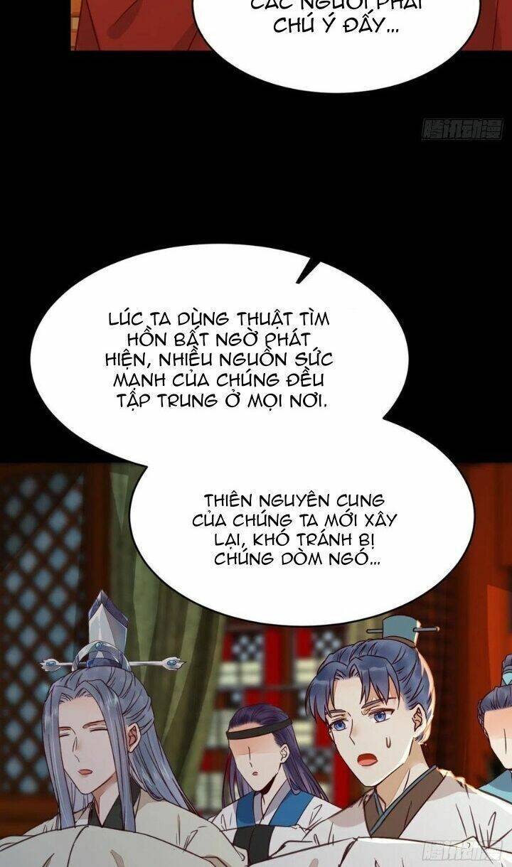 Tuyệt Sắc Quyến Rũ: Quỷ Y Chí Tôn - Chap 339