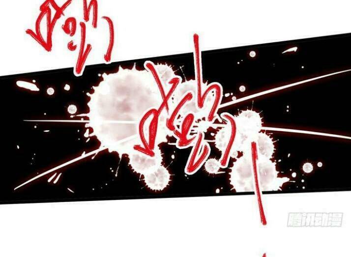 Tuyệt Sắc Quyến Rũ: Quỷ Y Chí Tôn - Chap 34