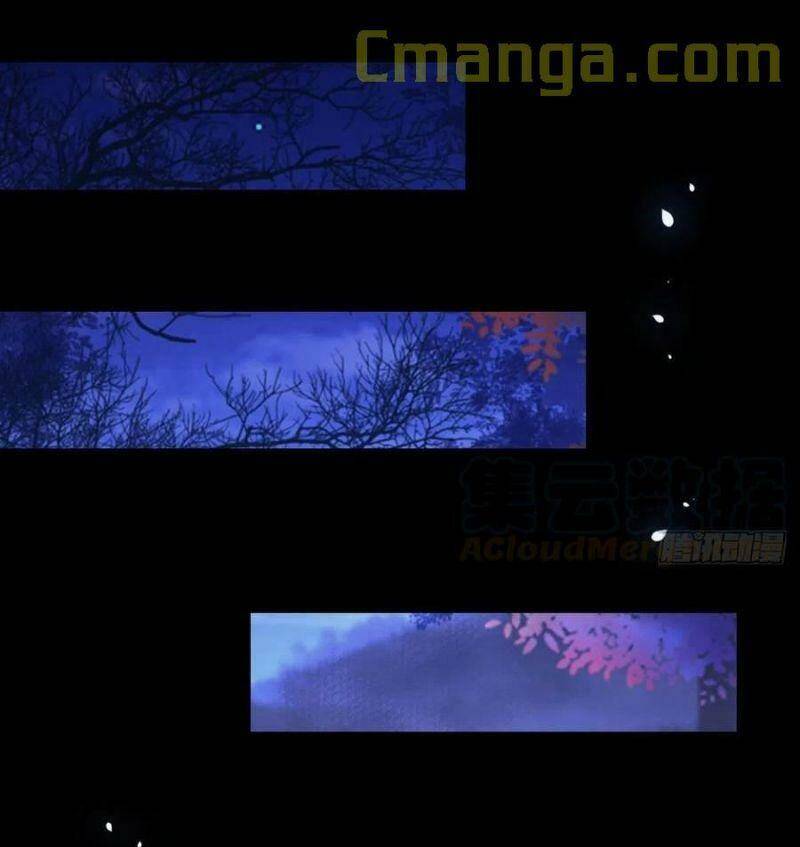 Tuyệt Sắc Quyến Rũ: Quỷ Y Chí Tôn - Chap 347