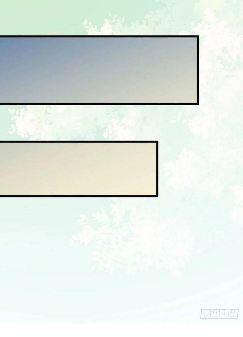 Tuyệt Sắc Quyến Rũ: Quỷ Y Chí Tôn - Chap 358