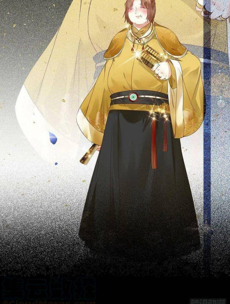 Tuyệt Sắc Quyến Rũ: Quỷ Y Chí Tôn - Chap 359