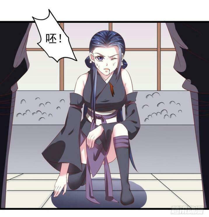 Tuyệt Sắc Quyến Rũ: Quỷ Y Chí Tôn - Chap 36