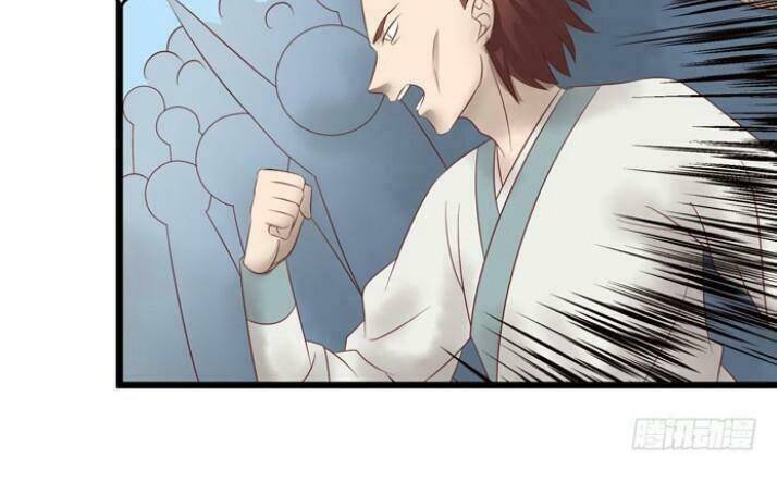 Tuyệt Sắc Quyến Rũ: Quỷ Y Chí Tôn - Chap 36