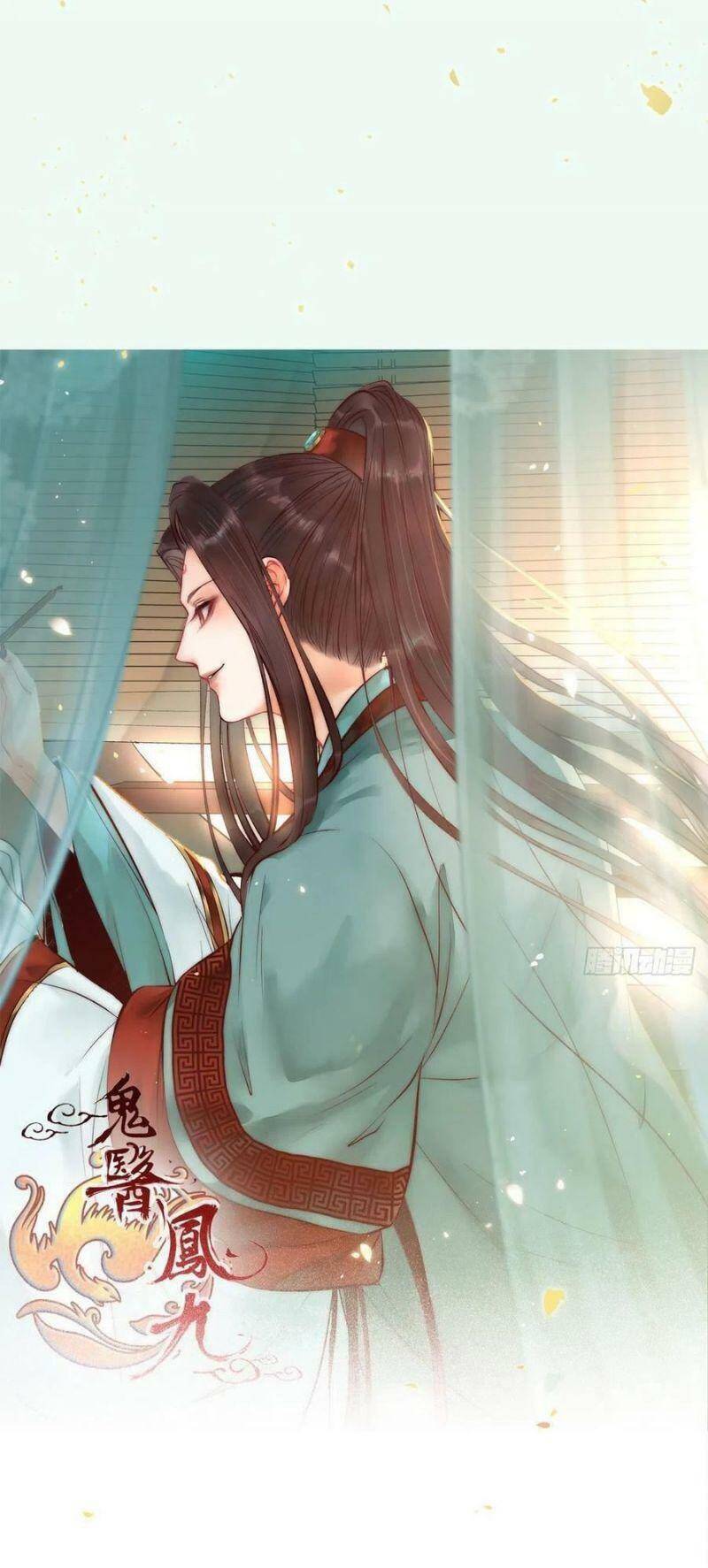 Tuyệt Sắc Quyến Rũ: Quỷ Y Chí Tôn - Chap 368-369