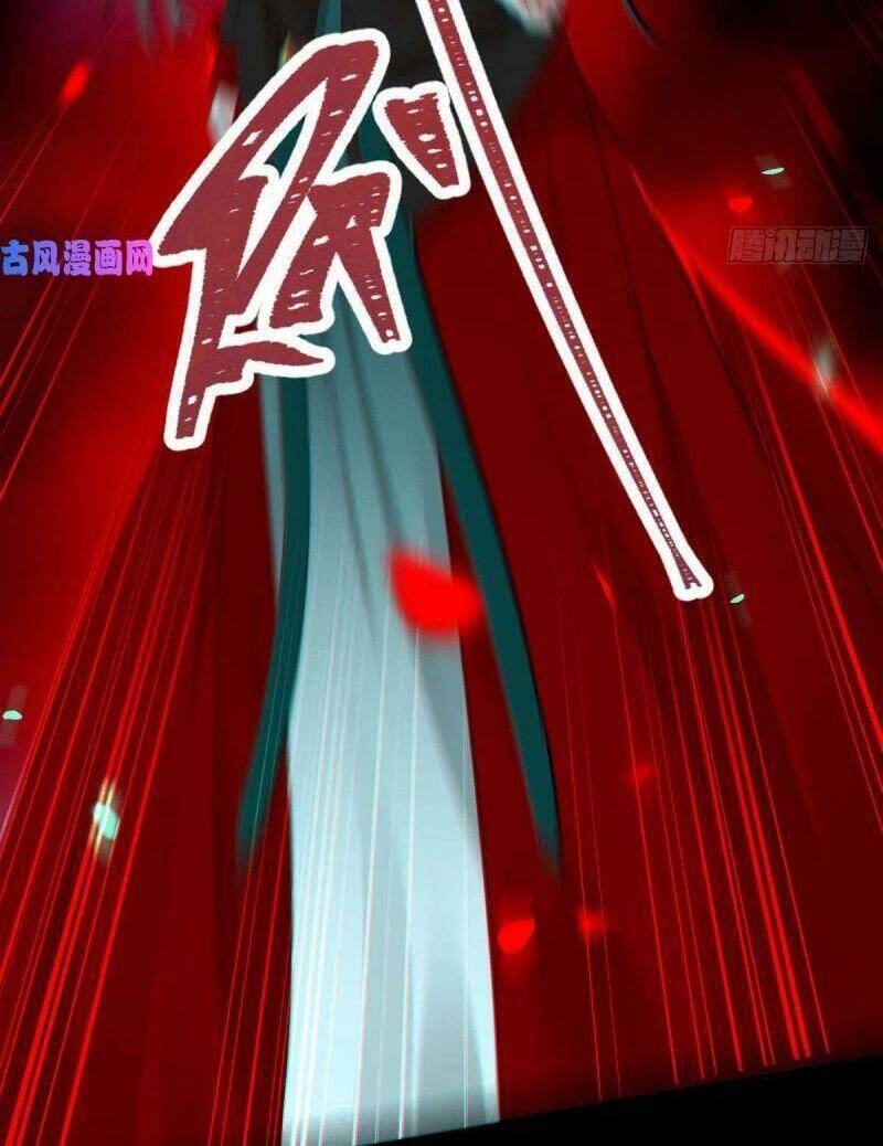 Tuyệt Sắc Quyến Rũ: Quỷ Y Chí Tôn - Chap 372