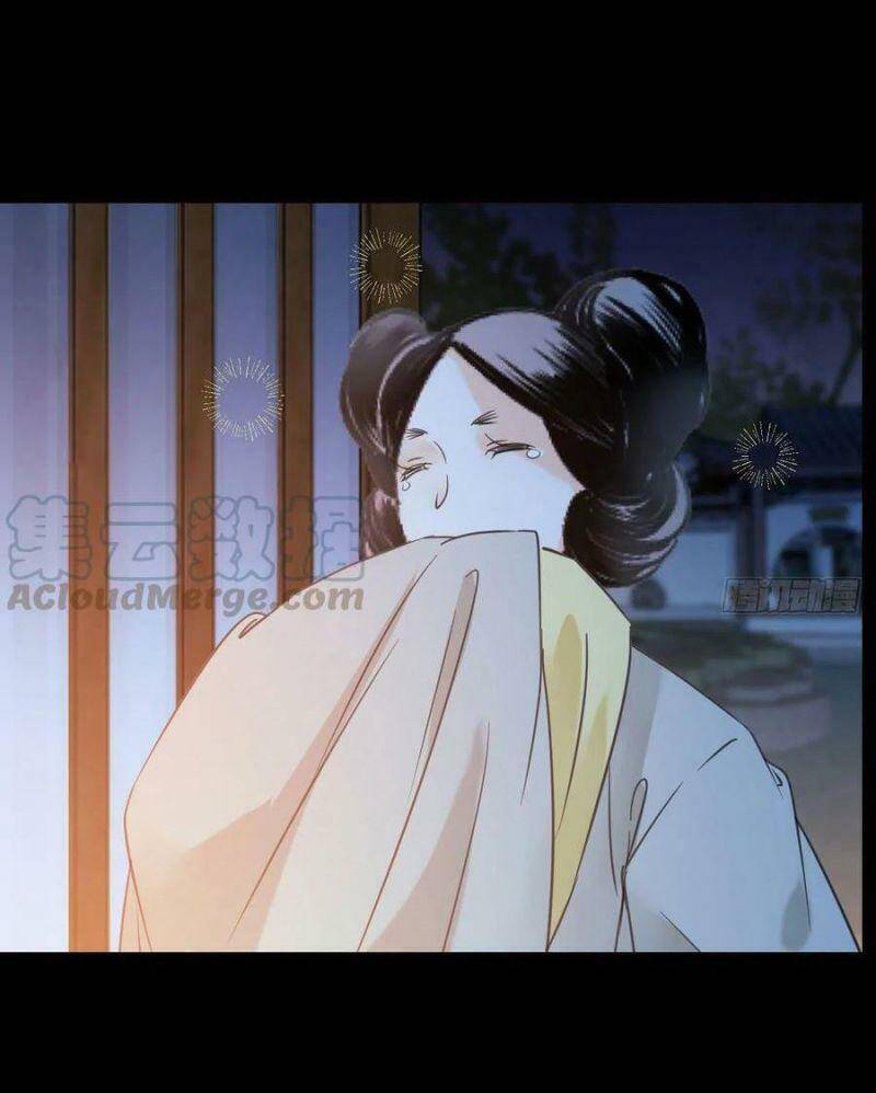 Tuyệt Sắc Quyến Rũ: Quỷ Y Chí Tôn - Chap 380