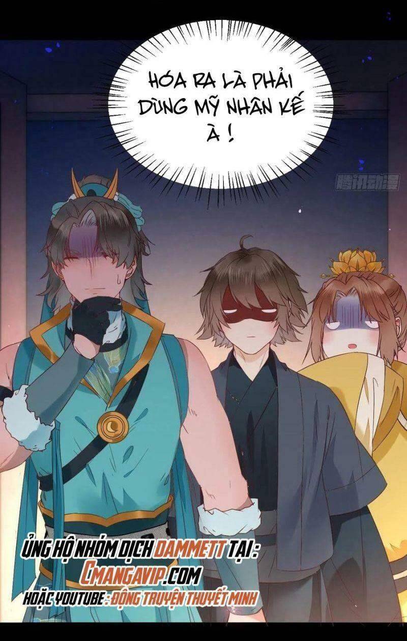 Tuyệt Sắc Quyến Rũ: Quỷ Y Chí Tôn - Chap 392