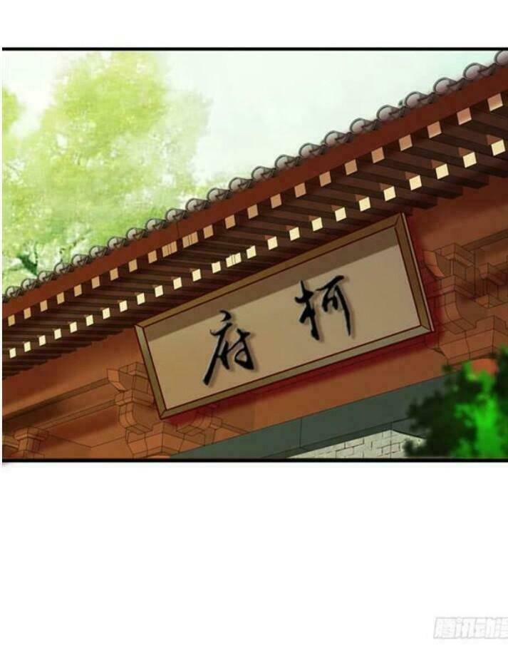 Tuyệt Sắc Quyến Rũ: Quỷ Y Chí Tôn - Chap 40