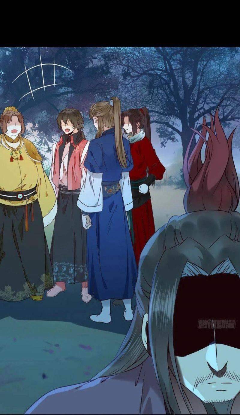 Tuyệt Sắc Quyến Rũ: Quỷ Y Chí Tôn - Chap 408