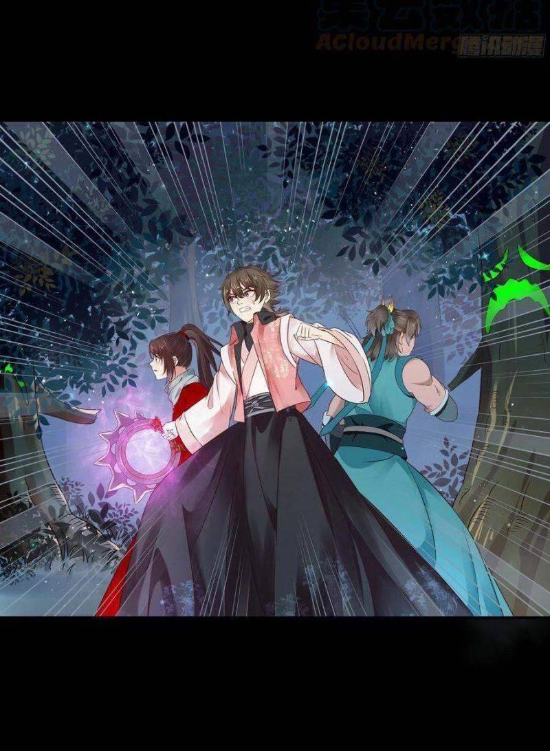 Tuyệt Sắc Quyến Rũ: Quỷ Y Chí Tôn - Chap 411