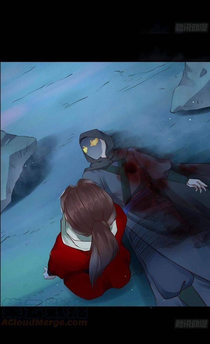 Tuyệt Sắc Quyến Rũ: Quỷ Y Chí Tôn - Chap 415