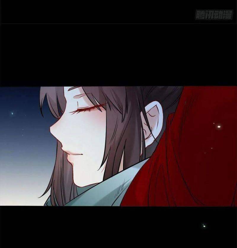 Tuyệt Sắc Quyến Rũ: Quỷ Y Chí Tôn - Chap 416