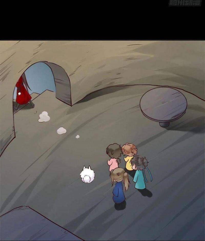 Tuyệt Sắc Quyến Rũ: Quỷ Y Chí Tôn - Chap 418