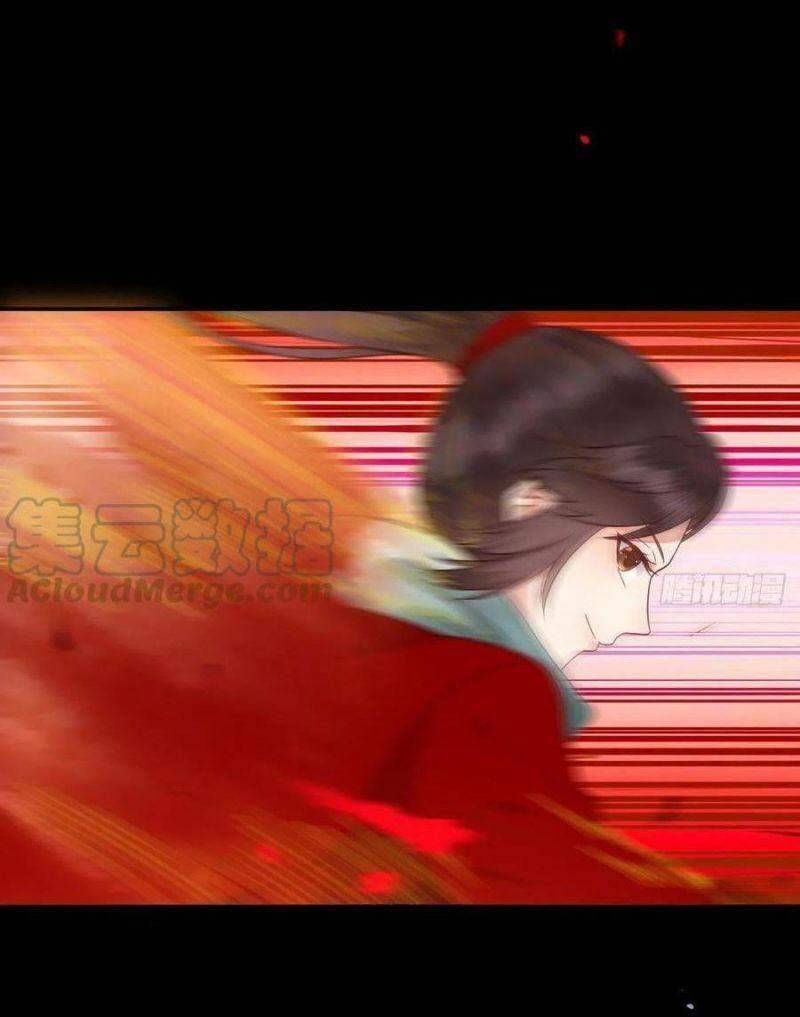 Tuyệt Sắc Quyến Rũ: Quỷ Y Chí Tôn - Chap 423