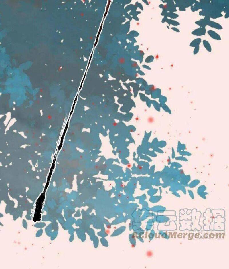 Tuyệt Sắc Quyến Rũ: Quỷ Y Chí Tôn - Chap 424