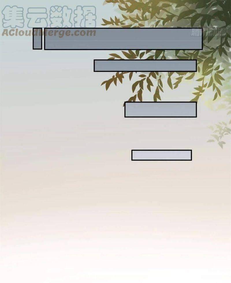 Tuyệt Sắc Quyến Rũ: Quỷ Y Chí Tôn - Chap 424