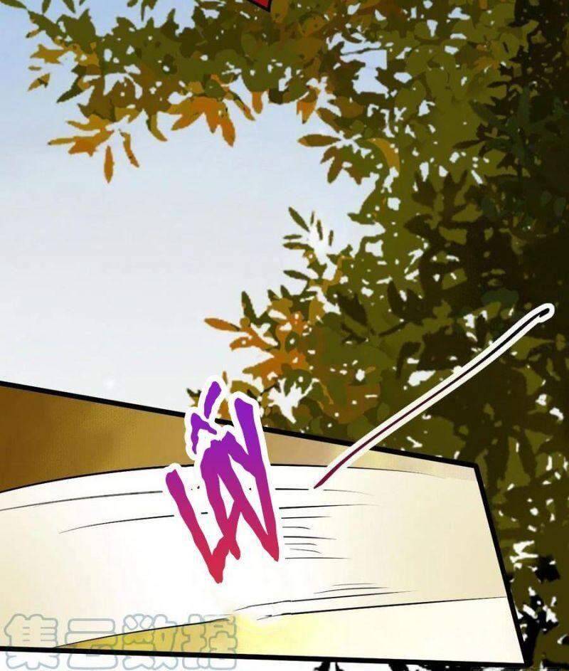 Tuyệt Sắc Quyến Rũ: Quỷ Y Chí Tôn - Chap 424