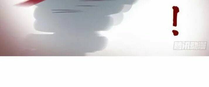 Tuyệt Sắc Quyến Rũ: Quỷ Y Chí Tôn - Chap 51