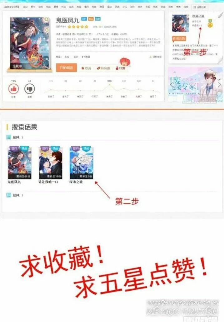 Tuyệt Sắc Quyến Rũ: Quỷ Y Chí Tôn - Chap 51