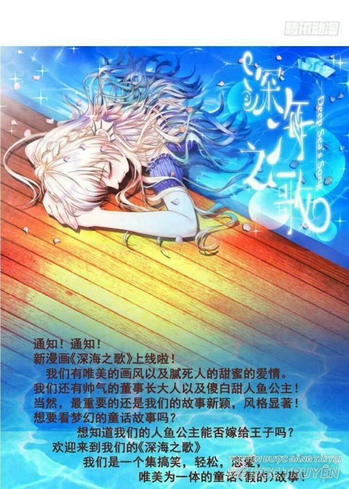 Tuyệt Sắc Quyến Rũ: Quỷ Y Chí Tôn - Chap 53