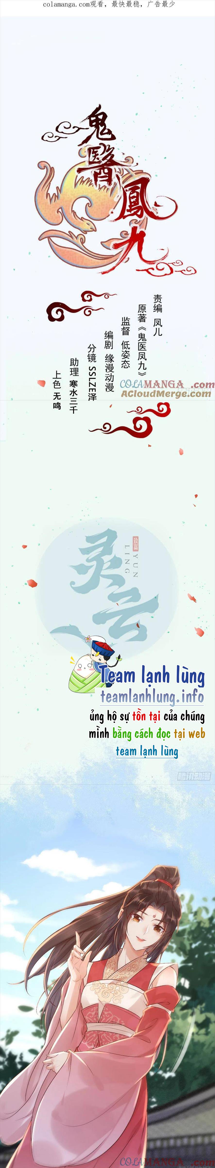 Tuyệt Sắc Quyến Rũ: Quỷ Y Chí Tôn - Chap 532