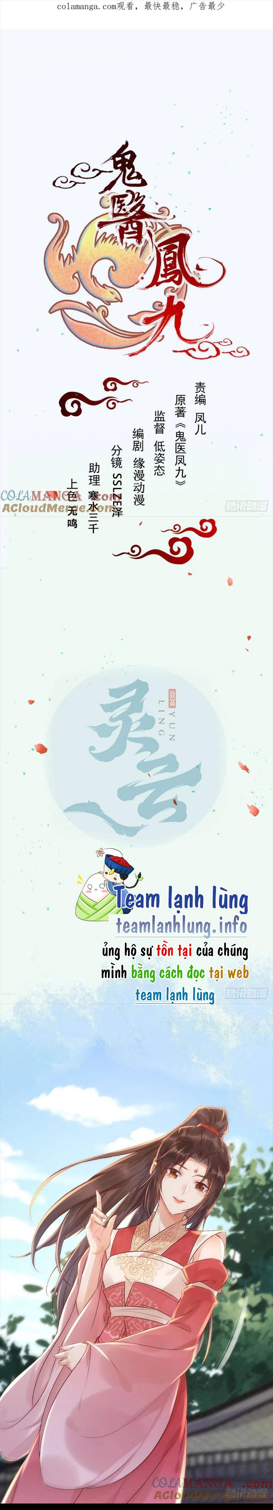 Tuyệt Sắc Quyến Rũ: Quỷ Y Chí Tôn - Chap 533