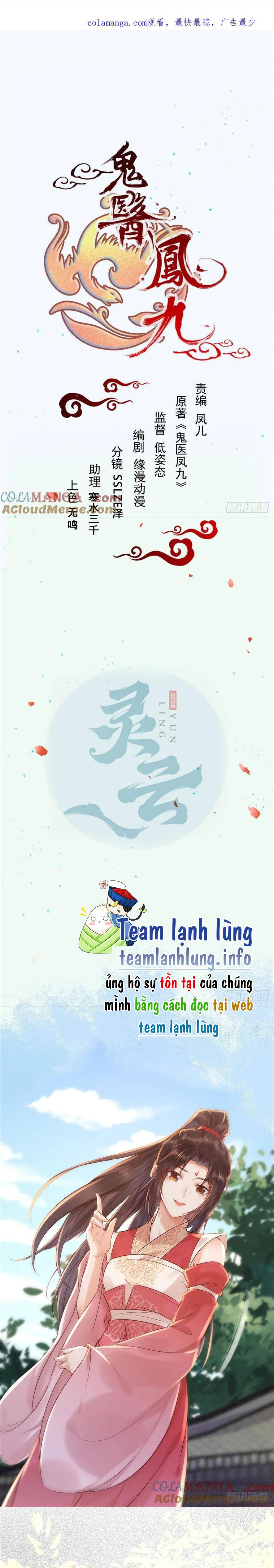 Tuyệt Sắc Quyến Rũ: Quỷ Y Chí Tôn - Chap 535