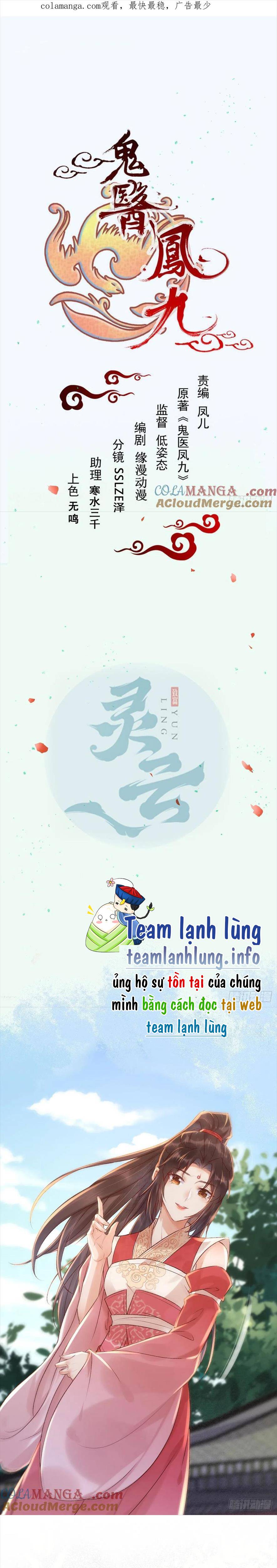 Tuyệt Sắc Quyến Rũ: Quỷ Y Chí Tôn - Chap 536