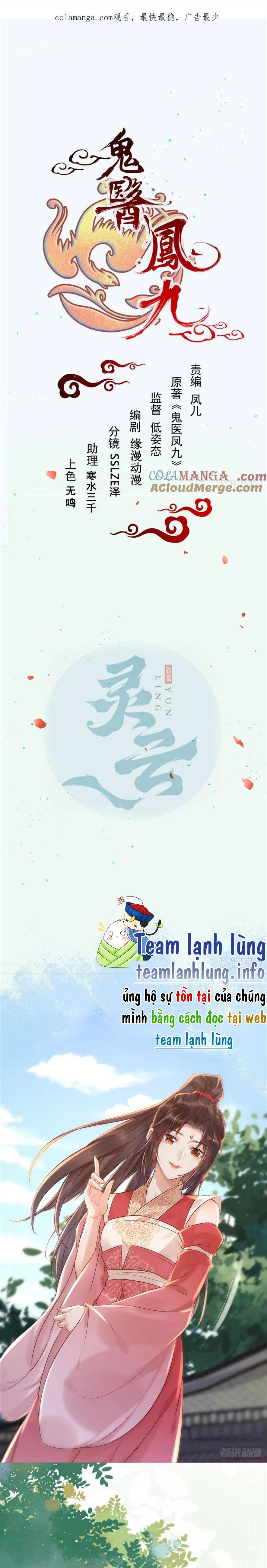 Tuyệt Sắc Quyến Rũ: Quỷ Y Chí Tôn - Chap 537