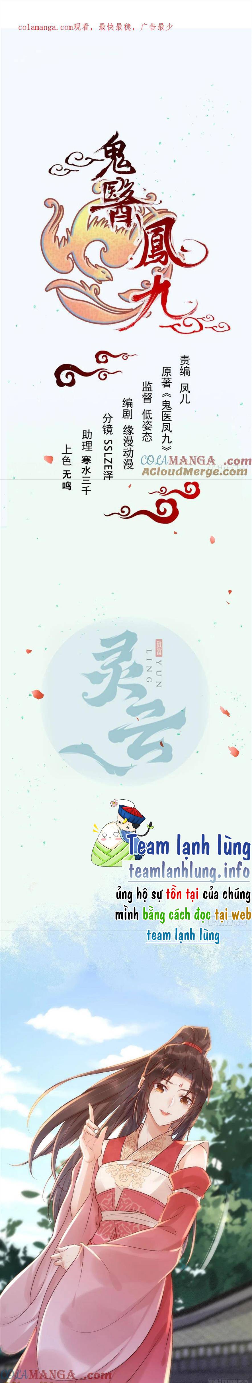 Tuyệt Sắc Quyến Rũ: Quỷ Y Chí Tôn - Chap 538