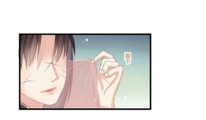 Tuyệt Sắc Quyến Rũ: Quỷ Y Chí Tôn - Chap 54