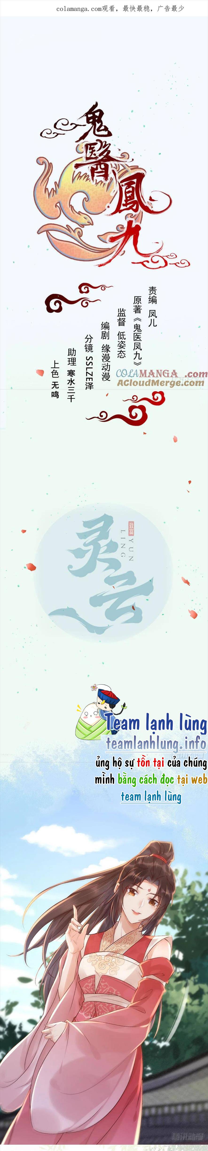 Tuyệt Sắc Quyến Rũ: Quỷ Y Chí Tôn - Chap 541