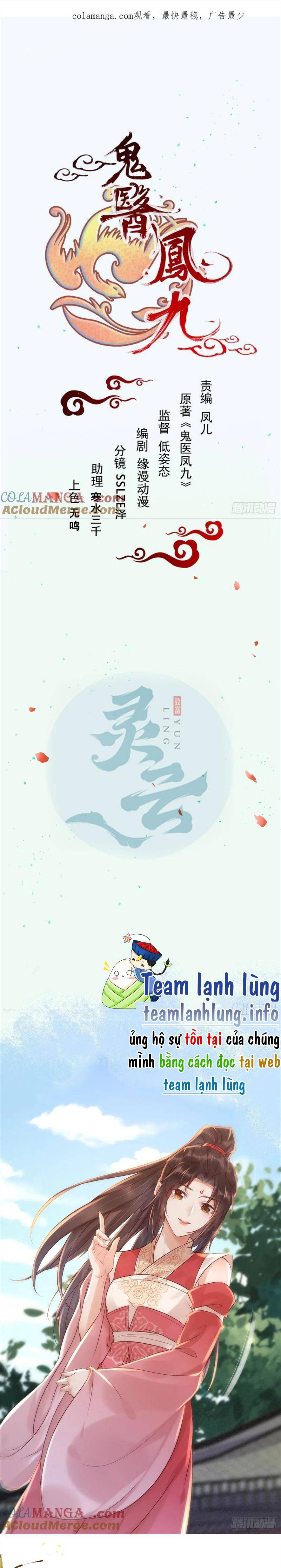 Tuyệt Sắc Quyến Rũ: Quỷ Y Chí Tôn - Chap 543