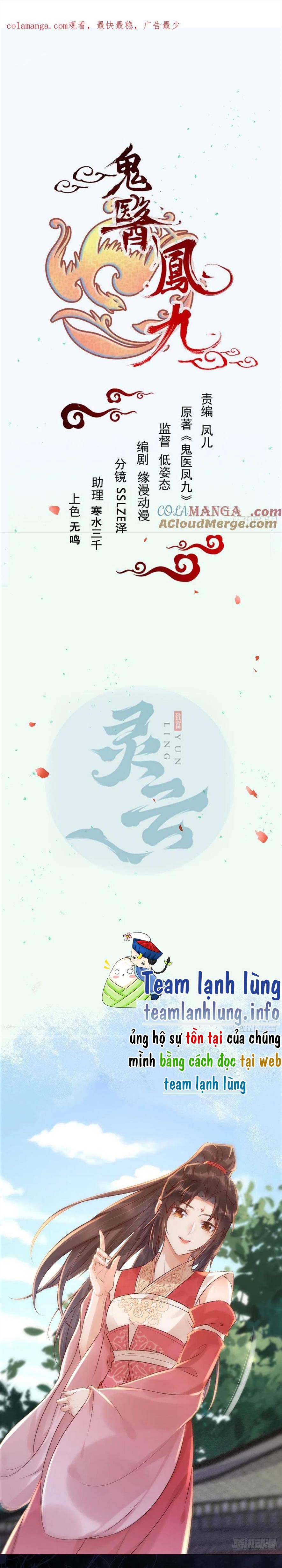 Tuyệt Sắc Quyến Rũ: Quỷ Y Chí Tôn - Chap 544