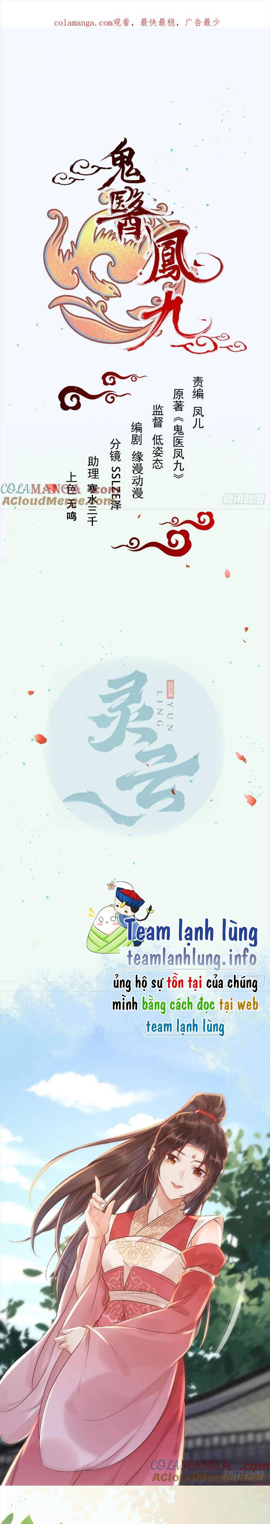 Tuyệt Sắc Quyến Rũ: Quỷ Y Chí Tôn - Chap 546