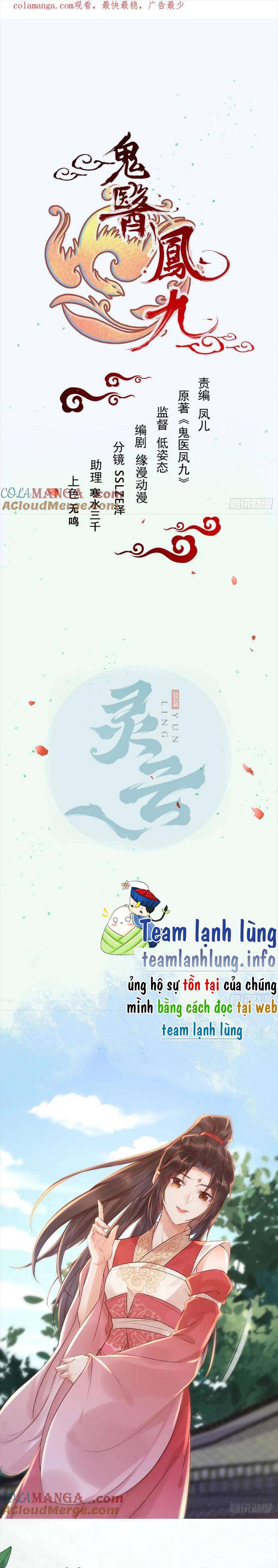 Tuyệt Sắc Quyến Rũ: Quỷ Y Chí Tôn - Chap 548