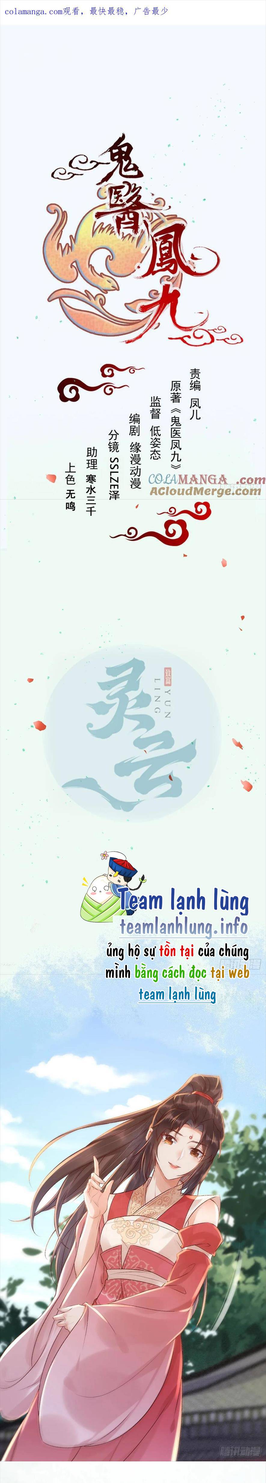 Tuyệt Sắc Quyến Rũ: Quỷ Y Chí Tôn - Chap 549