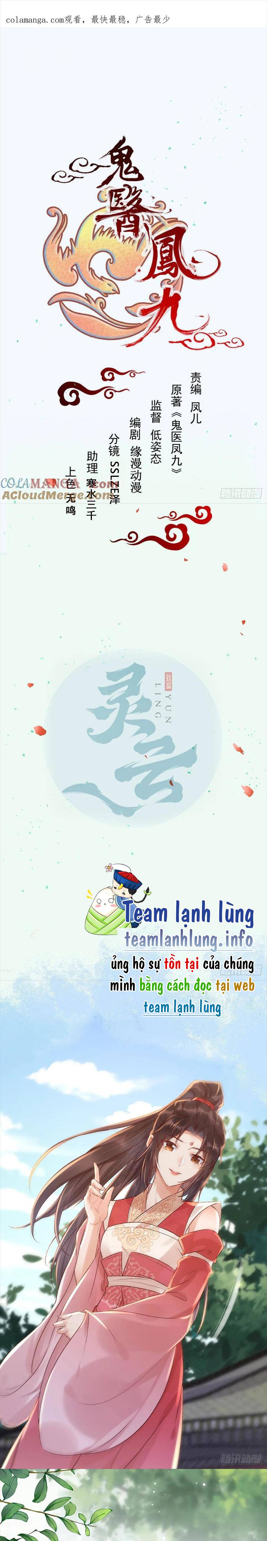 Tuyệt Sắc Quyến Rũ: Quỷ Y Chí Tôn - Chap 550