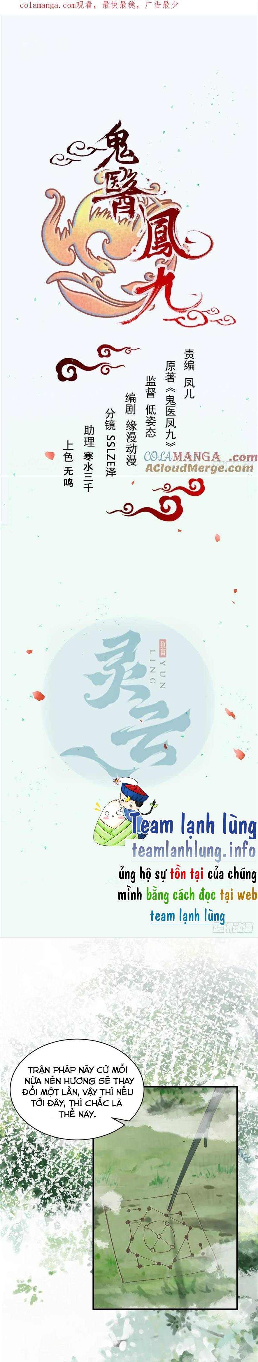 Tuyệt Sắc Quyến Rũ: Quỷ Y Chí Tôn - Chap 551