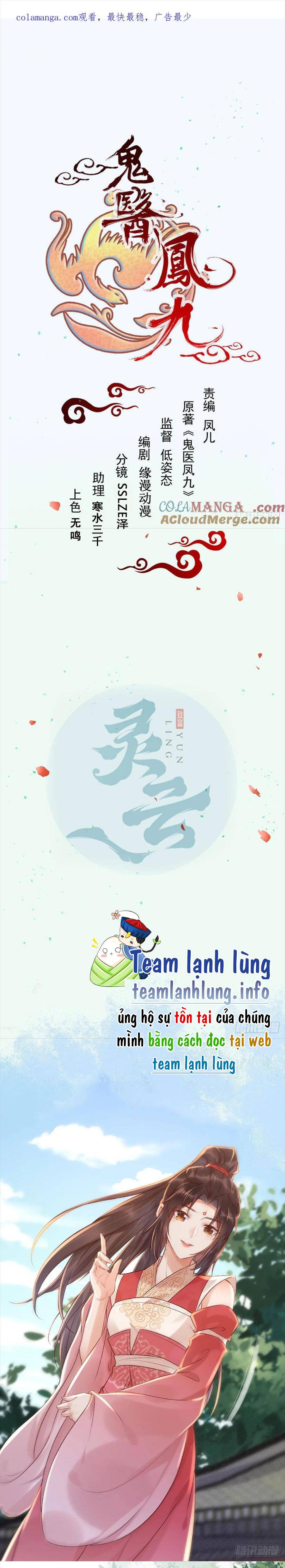 Tuyệt Sắc Quyến Rũ: Quỷ Y Chí Tôn - Chap 552