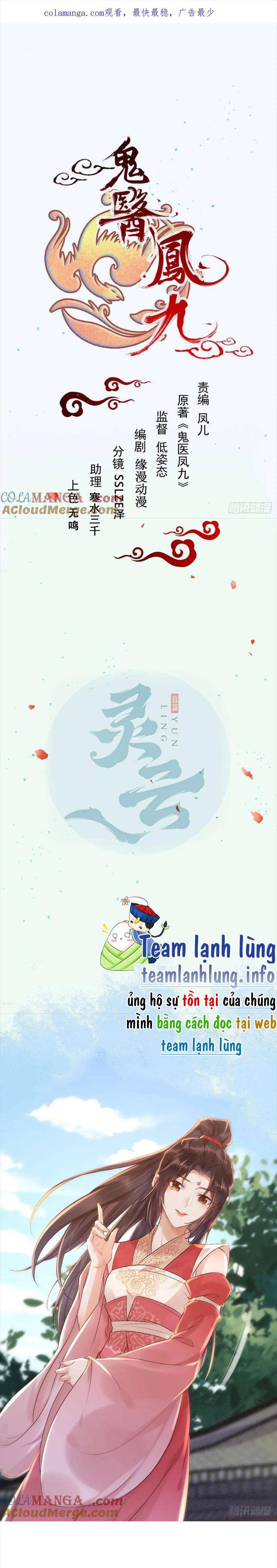 Tuyệt Sắc Quyến Rũ: Quỷ Y Chí Tôn - Chap 553