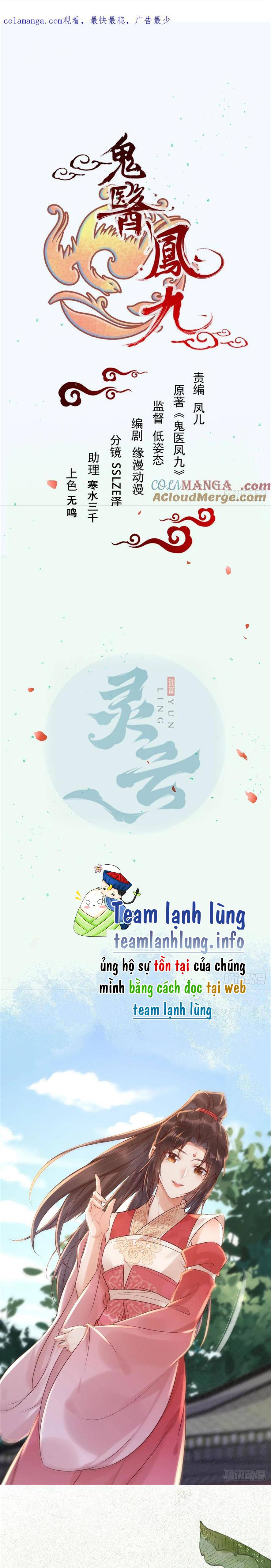 Tuyệt Sắc Quyến Rũ: Quỷ Y Chí Tôn - Chap 555