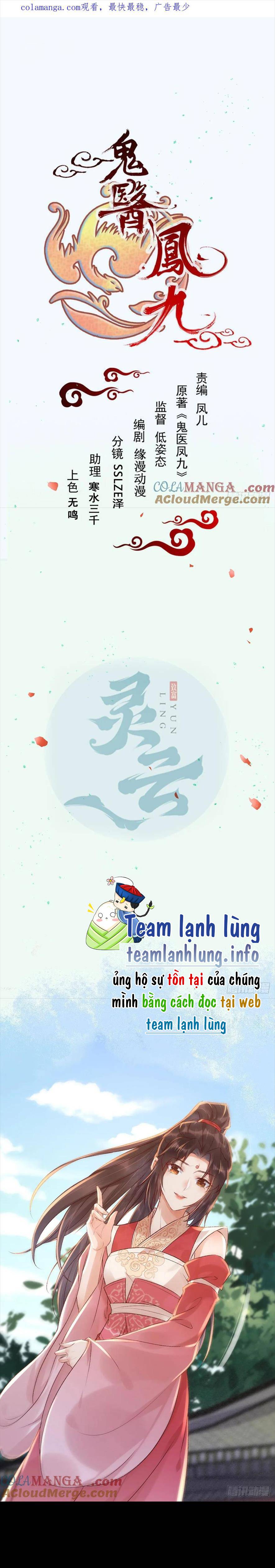 Tuyệt Sắc Quyến Rũ: Quỷ Y Chí Tôn - Chap 556