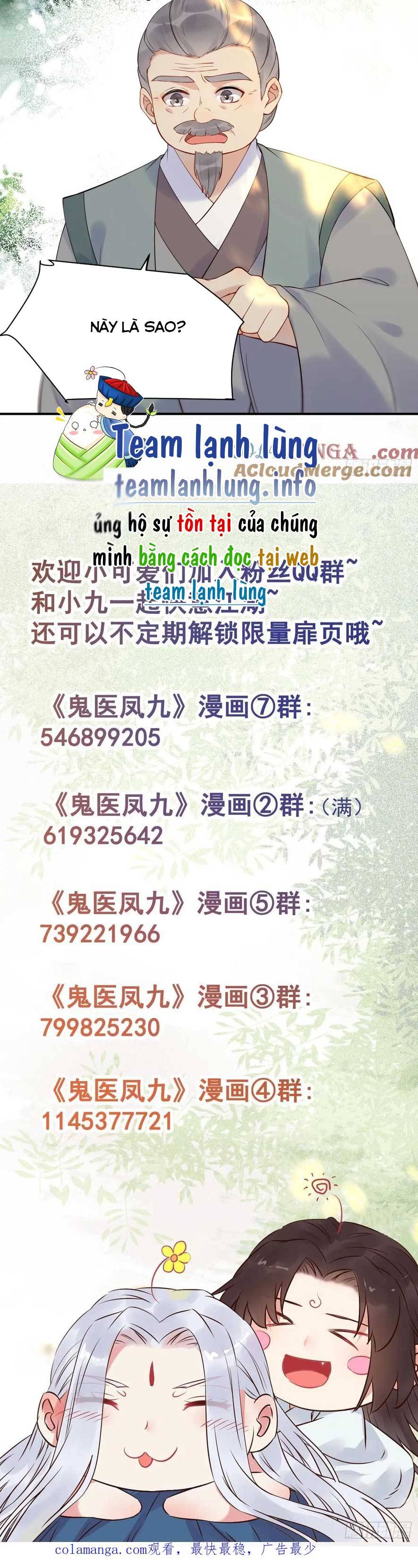 Tuyệt Sắc Quyến Rũ: Quỷ Y Chí Tôn - Chap 608